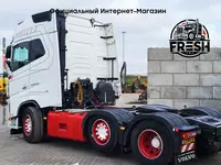 Тягач Volvo FH16 550 6X2 - 448 621 125 сум
