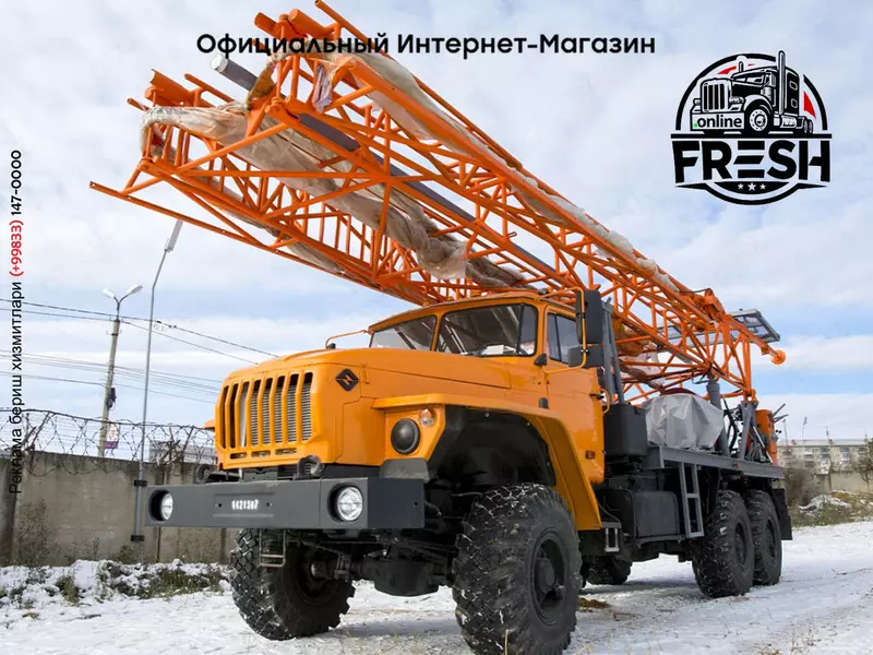 Буровая установка УРБ-3А3-053 без Транспортная база (шасси)