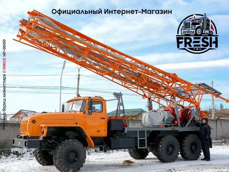 Буровая установка УРБ-3А3-053 без Транспортная база (шасси)
