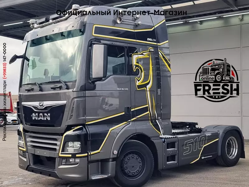 Тягач MAN TGX 18.510 4X2