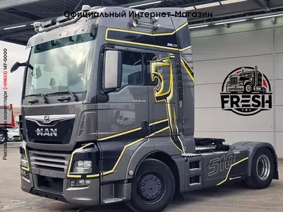 Тягач MAN TGX 18.510 4X2