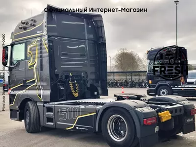 Тягач MAN TGX 18.510 4X2
