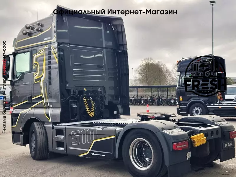 Тягач MAN TGX 18.510 4X2