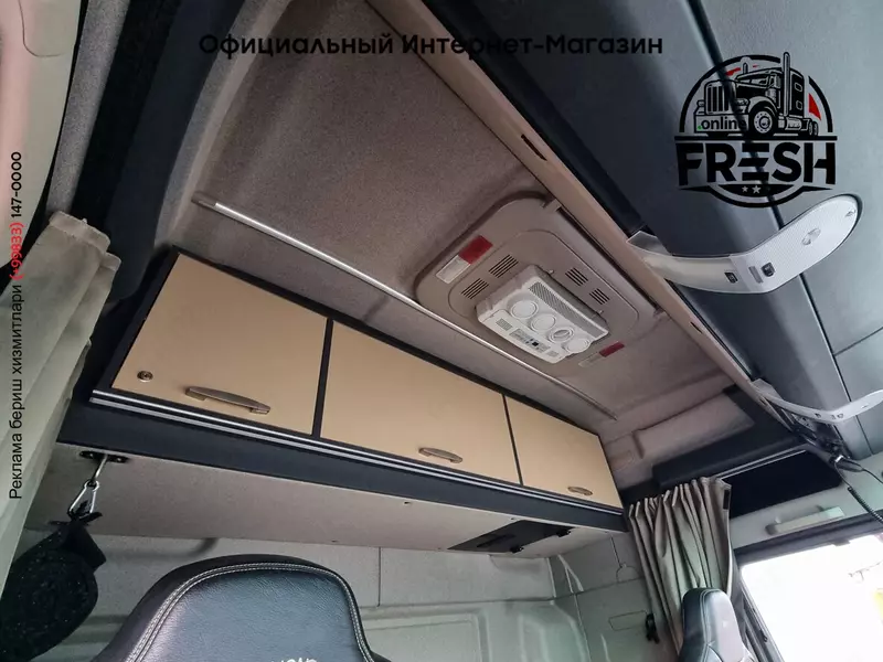 Тягач MAN TGX 18.510 4X2