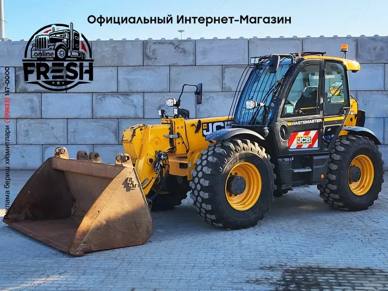 Телескопический погрузчик JCB 560-80 IND 4X4