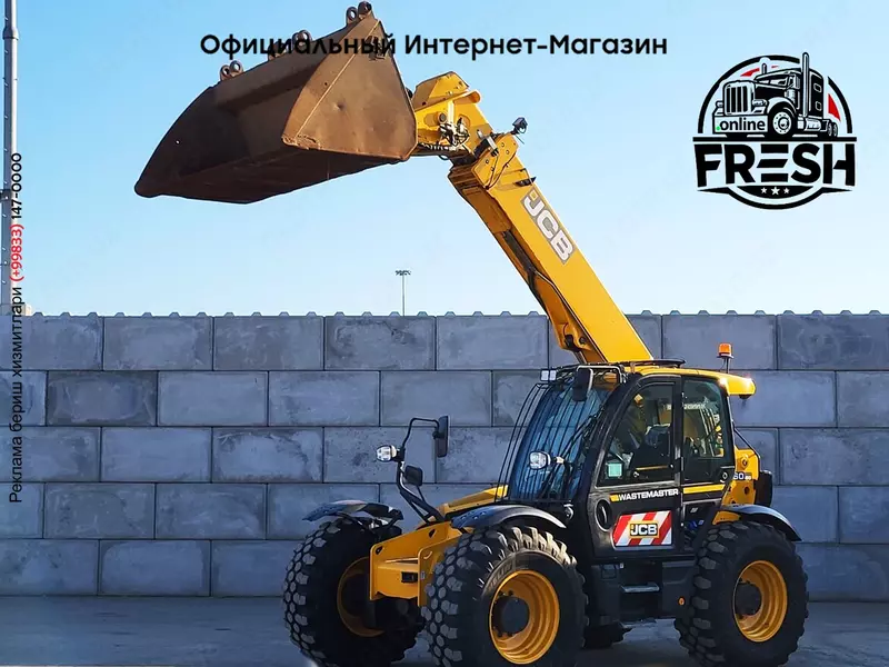 Телескопический погрузчик JCB 560-80 IND 4X4