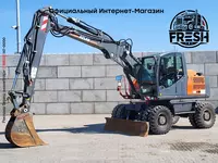 Колёсный экскаватор Atlas 160W 4X4