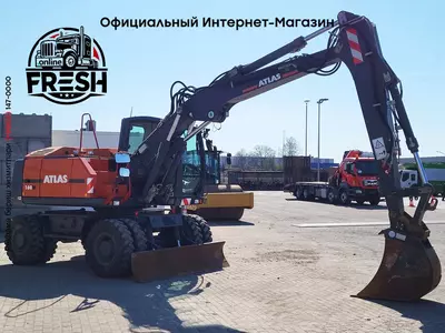 Колёсный экскаватор Atlas 160W 4X4