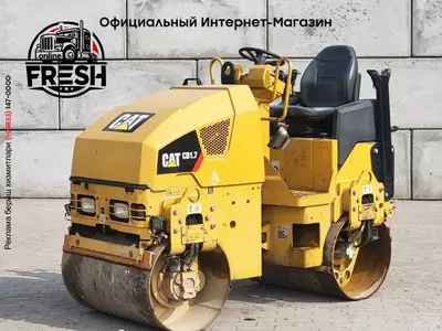Каток Caterpillar CB1.7