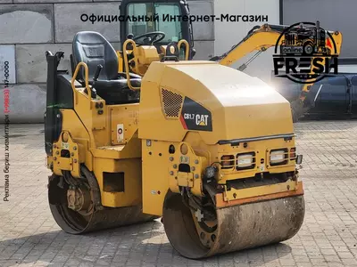 Каток Caterpillar CB1.7