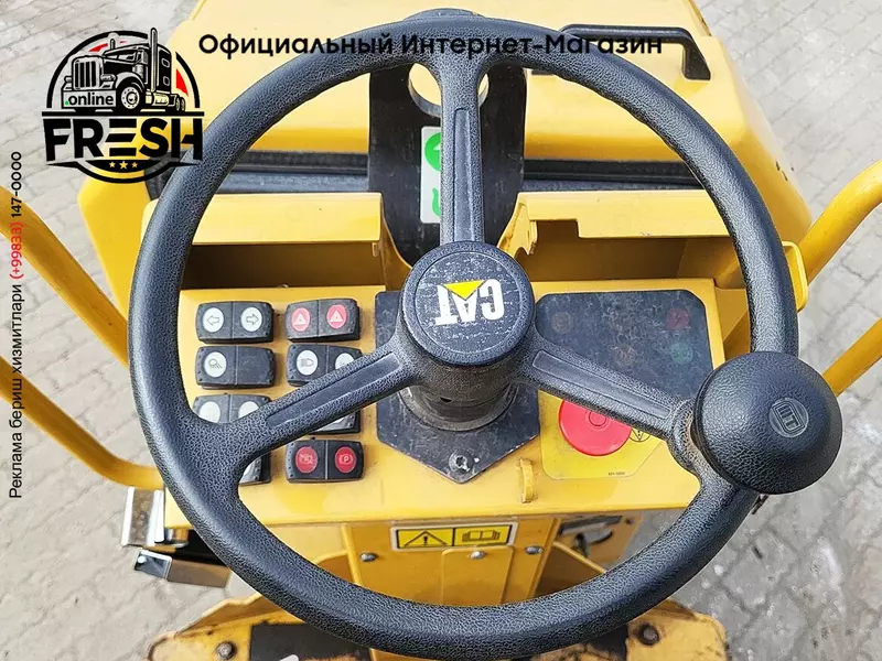 Каток Caterpillar CB1.7