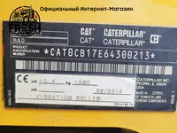 Каток Caterpillar CB1.7 Прочая спецтехника