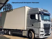 Закрытый грузовик MAN TGX 26.580 6X2 Только в розницу