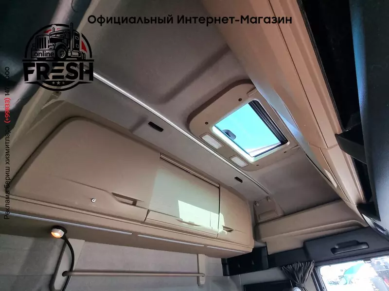 Закрытый грузовик MAN TGX 26.580 6X2