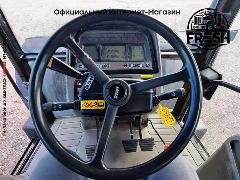 Колесный трактор Case IH MXM140