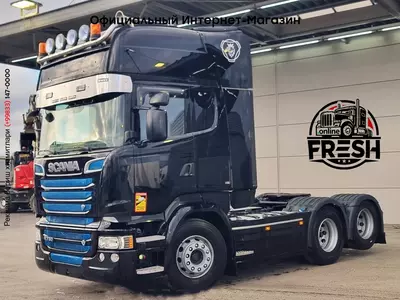 Тягач Scania R730 6X2