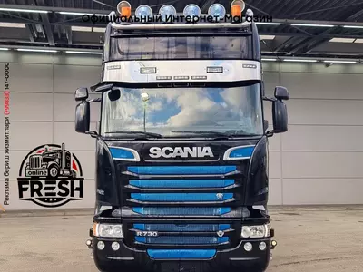 Тягач Scania R730 6X2
