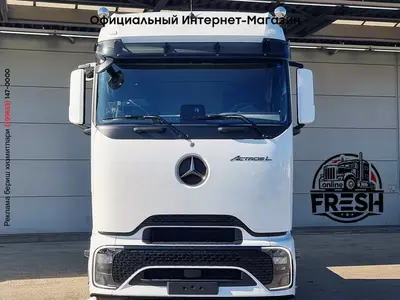 Тягач Mercedes Actros 1848 4X2