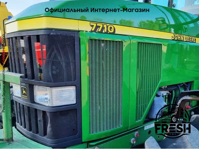 Колесный трактор John Deere 7710 AQ