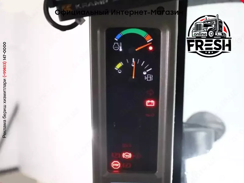 Колесный трактор Case IH PUMA 185 CVX