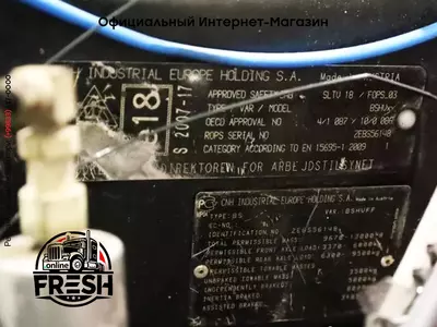 Колесный трактор Case IH PUMA 185 CVX