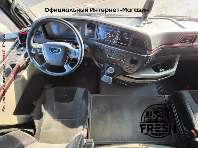 Тягач MAN TGX 18.510 4X2