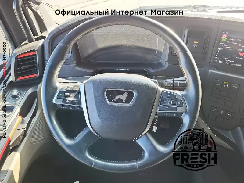 Тягач MAN TGX 18.510 4X2