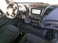 Самосвал Iveco Daily 35C21 - Самосвалы