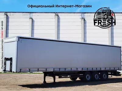 Шторки полуприцеп Kögel S24-1