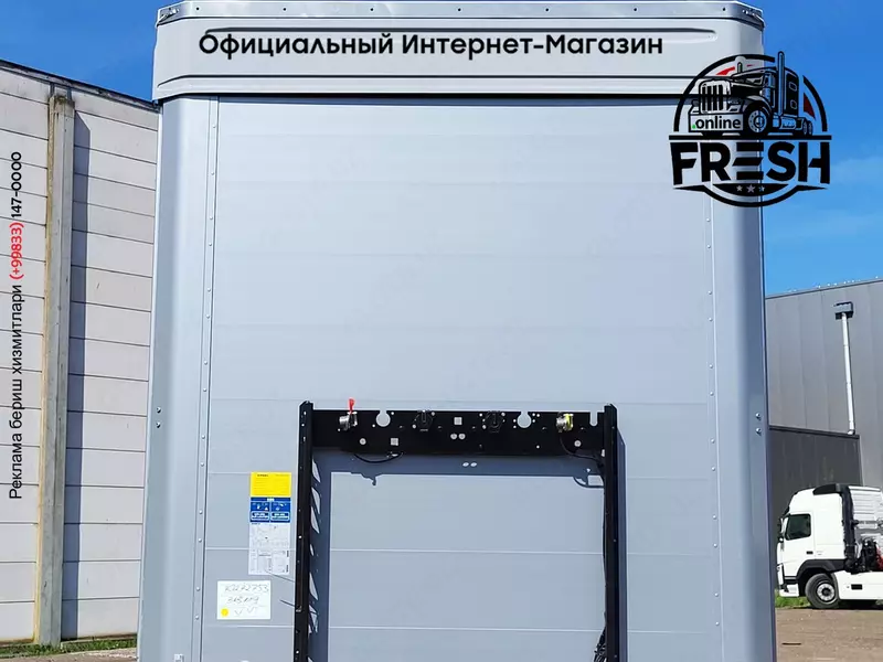 Шторки полуприцеп Kögel S24-1