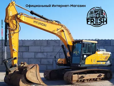 Гусеничные экскаватор Hyundai HX220 L