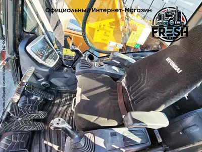 Гусеничные экскаватор Hyundai HX220 L