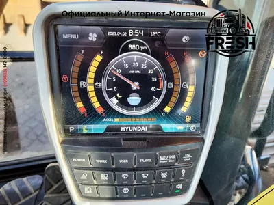 Гусеничные экскаватор Hyundai HX220 L