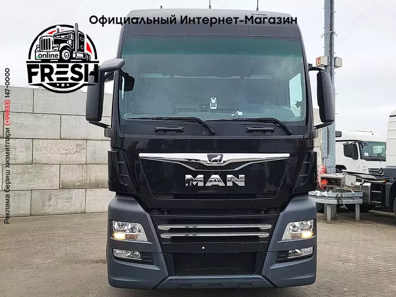 Тягач MAN TGX 18.460 4X2