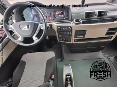 Тягач MAN TGX 18.460 4X2
