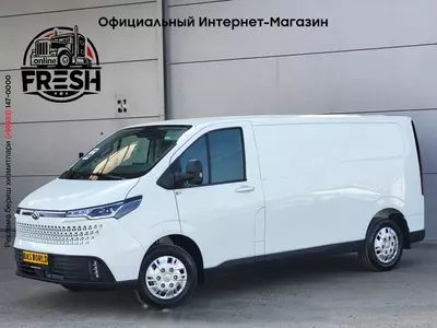 Фургон Maxus eDELIVER 7 204pk (электро)