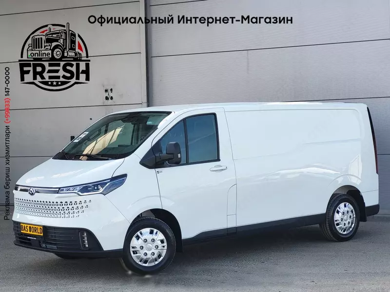 Фургон Maxus eDELIVER 7 204pk (электро)