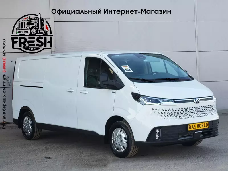 Фургон Maxus eDELIVER 7 204pk (электро)