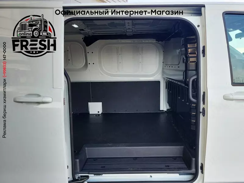 Фургон Maxus eDELIVER 7 204pk (электро)