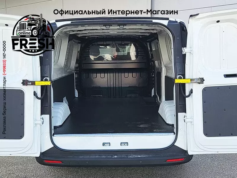 Фургон Maxus eDELIVER 7 204pk (электро)