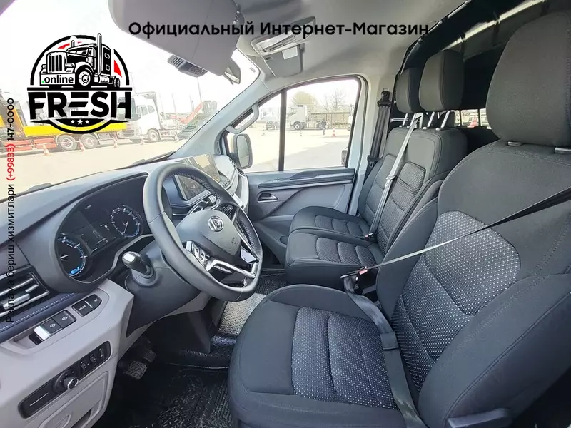 Фургон Maxus eDELIVER 7 204pk (электро)