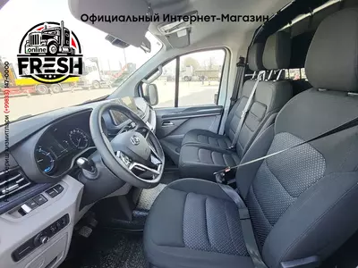 Фургон Maxus eDELIVER 7 204pk (электро)