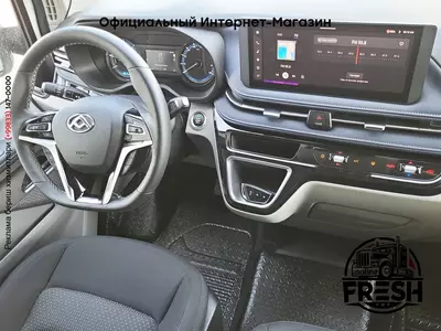 Фургон Maxus eDELIVER 7 204pk (электро)