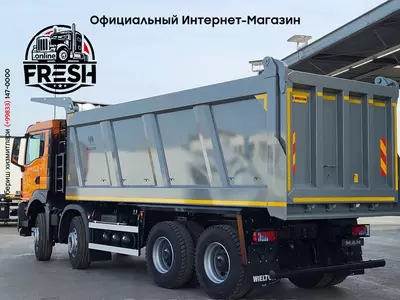 Самосвал грузовик MAN TGS 41.480 8X4