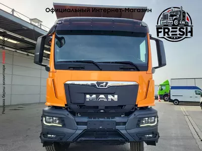 Самосвал грузовик MAN TGS 41.480 8X4