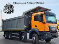 Самосвал грузовик MAN TGS 41.480 8X4 Только в розницу