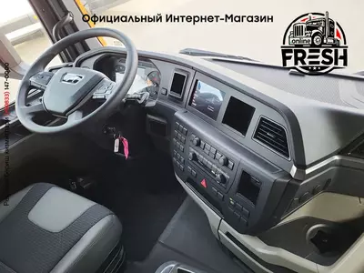 Самосвал грузовик MAN TGS 41.480 8X4