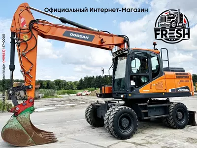 Колесные экскаватор Doosan DX190W-5
