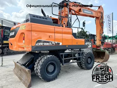 Колесные экскаватор Doosan DX190W-5