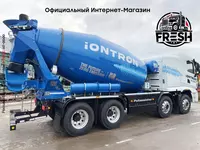 Бетоносмеситель Sany P 9 G iONTRON 8x4 (электро) Chakana savdo